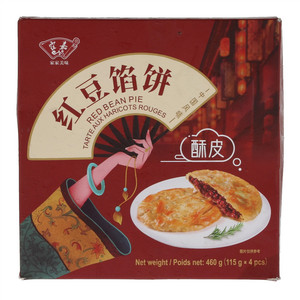 霍嘉红豆馅饼
