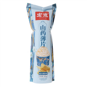 宏途幽兰拿铁味山药薄片