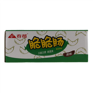 春都清真煎烤肠