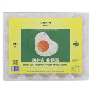 画乡农谷粮蛋