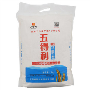 五得利特一高筋小麦粉