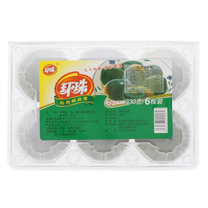 环珠松花鸭皮蛋