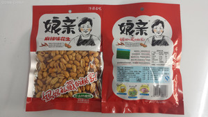 175g娘亲麻辣味花生