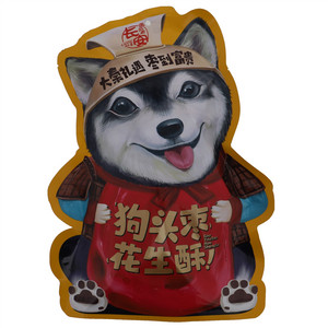 遇见老长安狗头枣花生酥