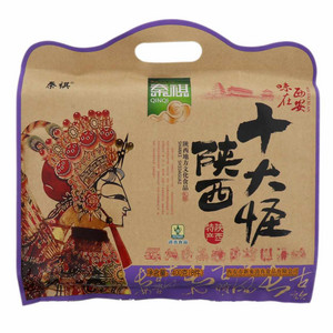 秦祺陕西十大怪陕西地方文化食品礼包400克（8件）