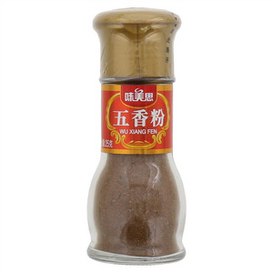 味美思五香粉