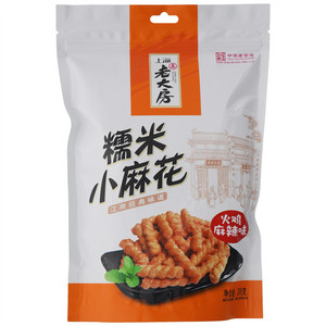 真老大房糯米小麻花（火鸡麻辣味）