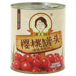 果太太樱桃罐头（有枝有核红）