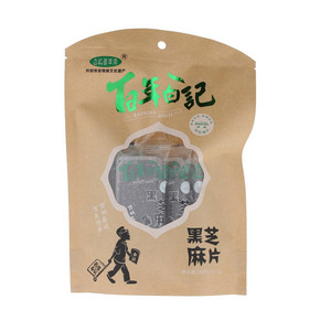 百年白记黑芝麻片