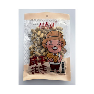 灶老四咸干花生