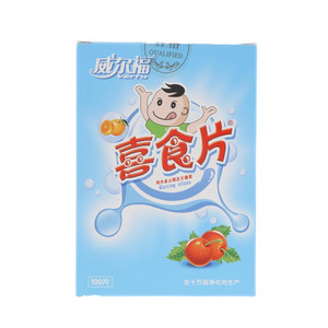 威尔福喜食片 鸡内金山楂压片糖果