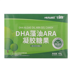 HEPLANT乐萌树DHA藻油ARA凝胶糖果