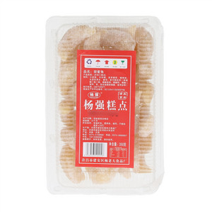 杨强甜蜜角