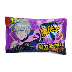 魔法士魔力炭烧味干脆面