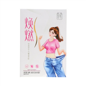 惠生堂焕燃轻食草本代餐粉