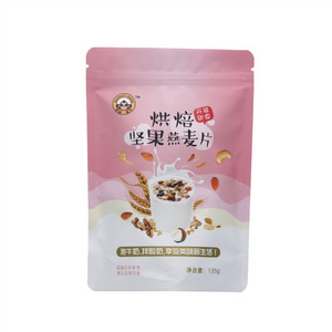 匠心.亚元烘焙坚果燕麦片