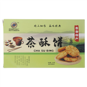 思长茶酥饼