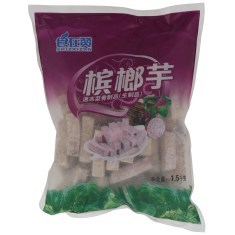 食在赞槟榔芋
