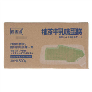 百乐芬香当当抹茶牛乳味蛋糕