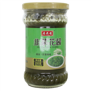 居来香韭菜花酱