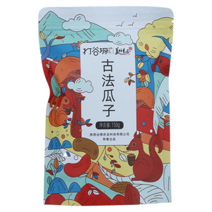 打谷塬古法瓜子