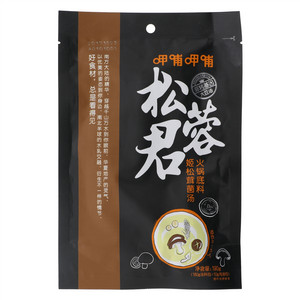 呷哺呷哺松蓉君姬松茸菌汤火锅底料