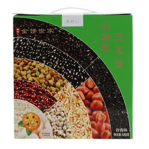 西校金饼世家木糖醇三黑饼
