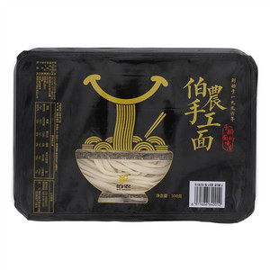伯农手工面