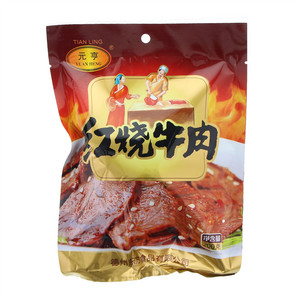 元亨红烧牛肉