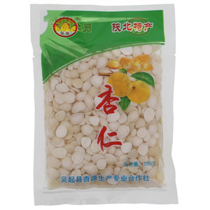 凯梅杏仁
