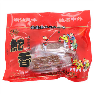 黑椒猪肉铺