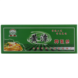 黄潭榨菜丝