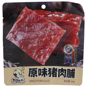 猪肉脯（原味）