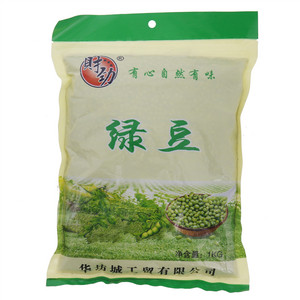 财劲绿豆