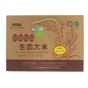 稻泽乡有机优选生态大米