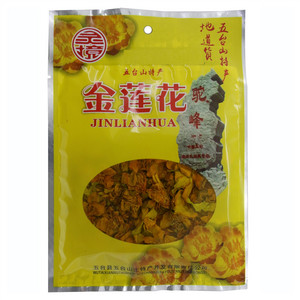 灵境 金莲花