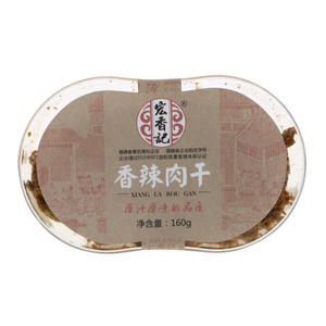 香辣肉干