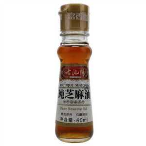 古池阳纯芝麻油