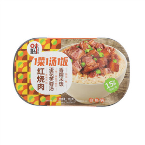 味抵红烧肉自热锅