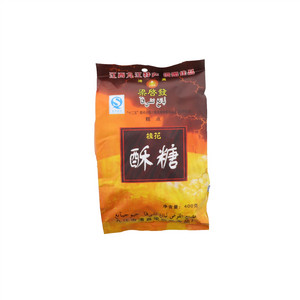 梁启发酥糖