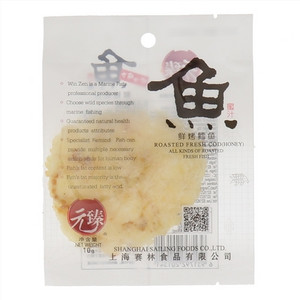 元臻鲜烤鳕鱼(蜜汁)