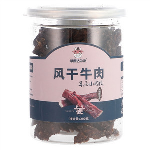 草原达尔沁黑胡椒味小段风干牛肉