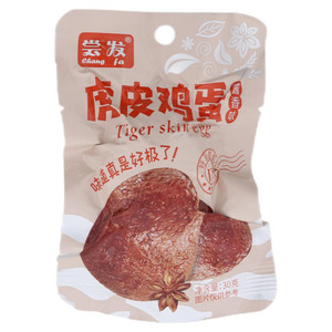 尝发酱香味虎皮鸡蛋