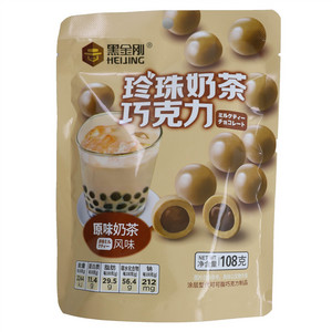 黑金刚原味奶茶风味珍珠奶茶巧克力