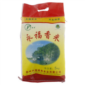 永福香永福香米