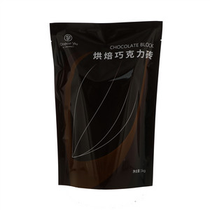 薄荷抹茶巧克力砖