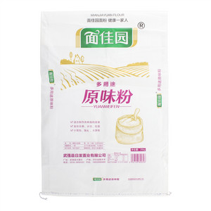 面佳园多用途原味粉
