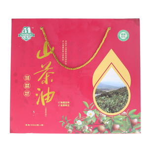 兄妹林山茶油