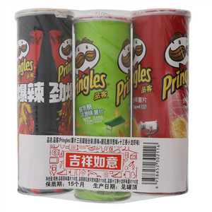 pringles品客原味+酸乳酷洋葱味+十三香小龙虾味薯片三连罐组合装