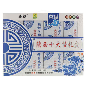 秦祺陕西十大怪礼盒350克（8件）